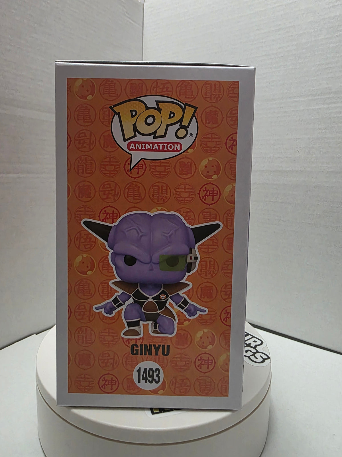 Funko Pop! Dragon Ball Z - Captain Ginyu #1493 (Entertainment Earth Exclusive, Glow in the Dark) Signed by Dale D. Kelly (Voice of Captain Ginyu)