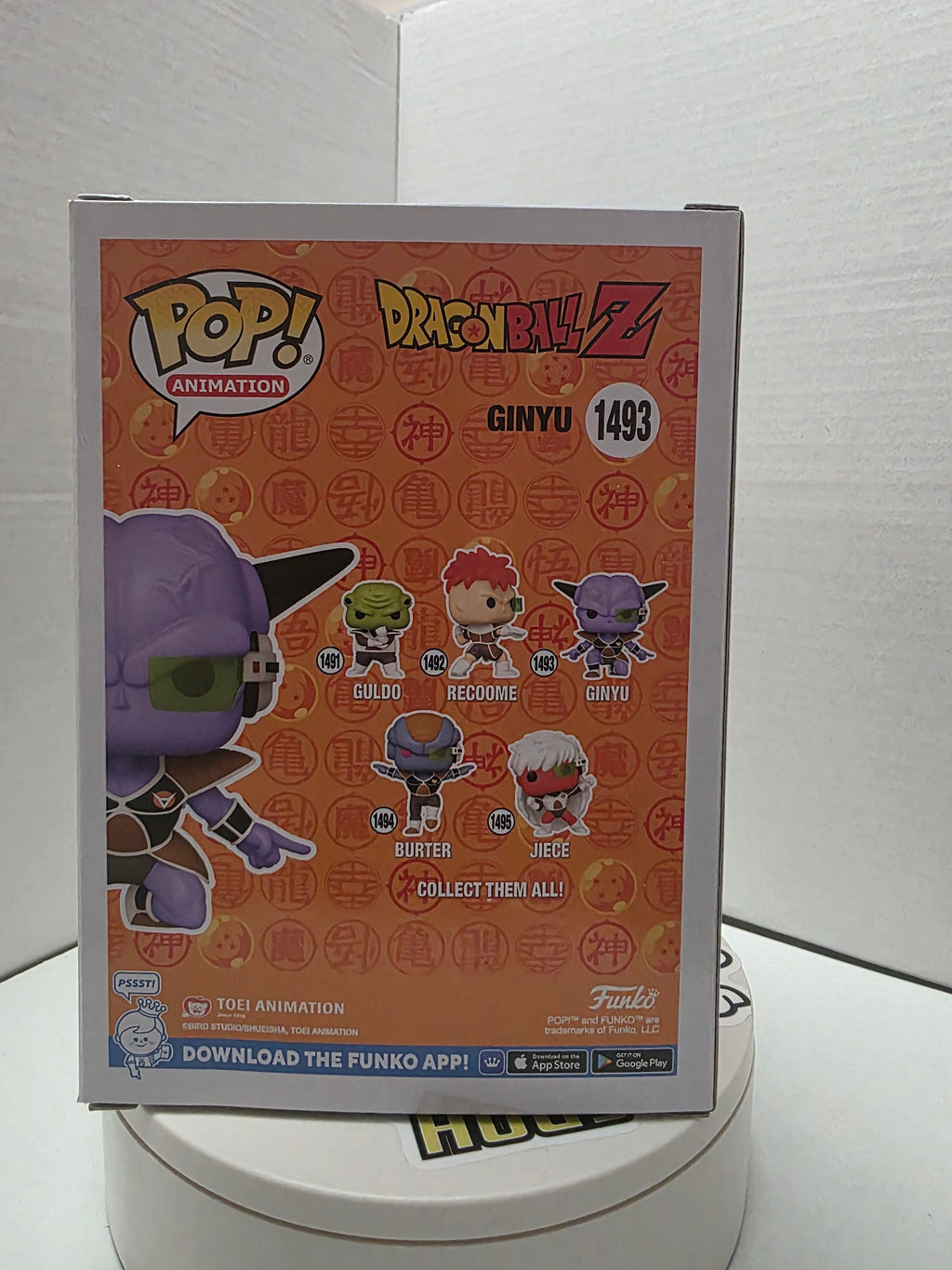 Funko Pop! Dragon Ball Z - Captain Ginyu #1493 (Entertainment Earth Exclusive, Glow in the Dark) Signed by Dale D. Kelly (Voice of Captain Ginyu)