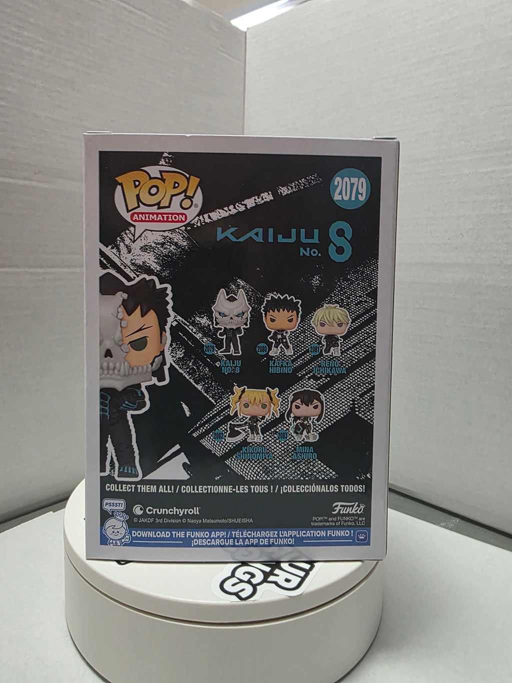 Funko Pop! Animation: Kaiju No. 8 #2079 (Chase - Limited Edition)