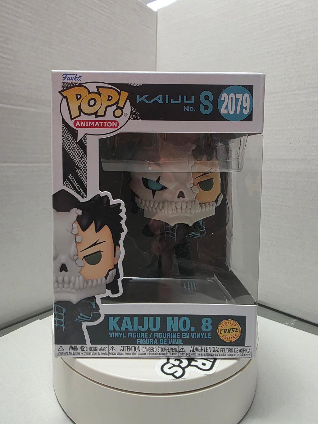 Funko Pop! Animation: Kaiju No. 8 #2079 (Chase - Limited Edition)