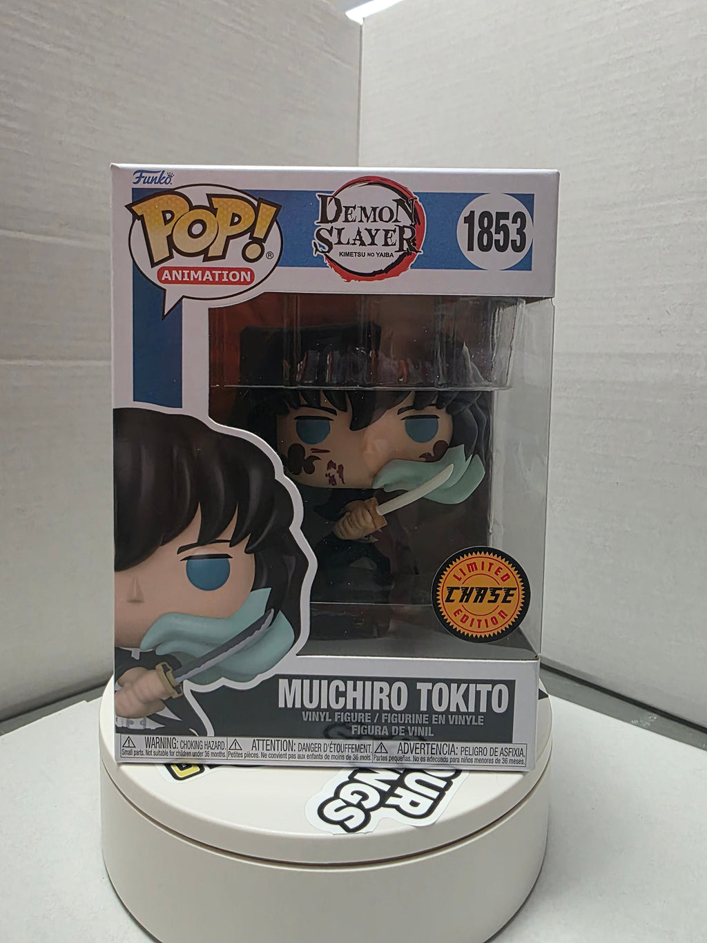 Funko Pop! Demon Slayer: Kimetsu no Yaiba - Muichiro Tokito #1853 (Chase - Limited Edition)