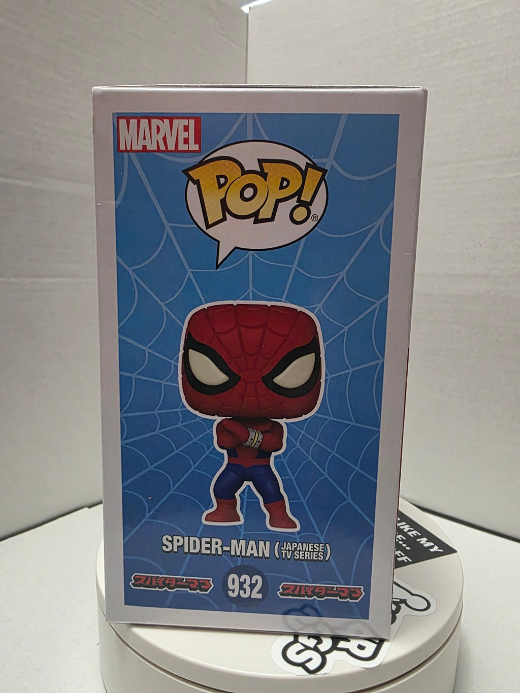 Funko Pop! Marvel Spider-Man (Japanese TV Series) #932 – Signed by Christopher Daniel Barnes