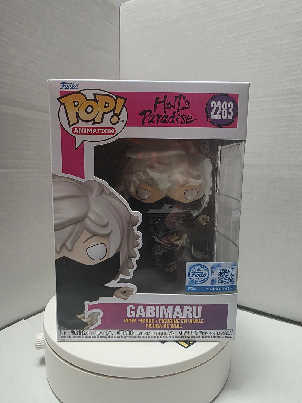 Funko Pop! Animation: Hell's Paradise - Gabimaru #2283 (Funko Original)