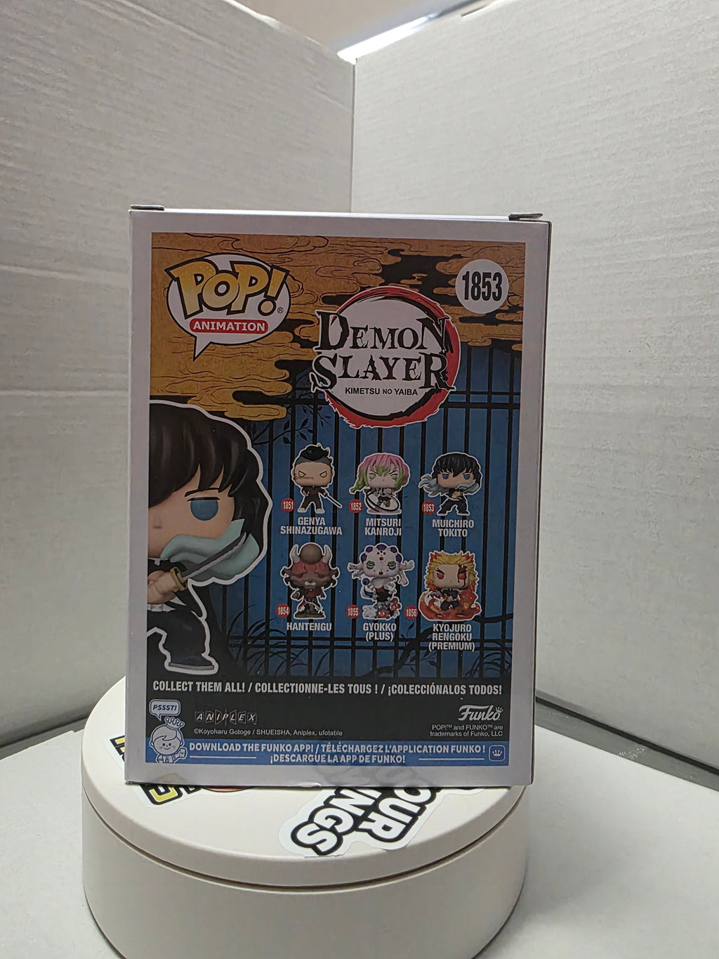 Funko Pop! Demon Slayer: Kimetsu no Yaiba - Muichiro Tokito #1853 (Chase - Limited Edition)